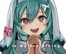 Vtuber様・表情が魅力的なイラスト制作します 可愛いイラストからかっこいいイラストまで幅広く対応します！ イメージ3