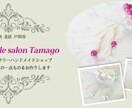バナー＆ヘッダー1枚1,000円～作ります Web各種画像対応～"伝えたい"をデザインに～ イメージ10