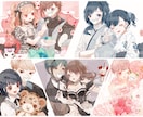 暖かい雰囲気のおふたりをお描きします おふたりだけの世界を丁寧に表現します イメージ3