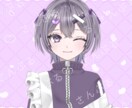 表情差分11種付き！紫ジャージ女の子販売いたします 表情差分11種付き！すぐにIRIAM等でご使用いただけます イメージ10