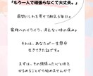 日向ぼっこのような安心感で靈氣セッションを行います イライラや体の痛みを卒業。愛で満たし本来のあなたへ還ります。 イメージ3