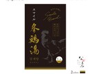 プロのデザイナーがかっこいい筆文字を書きます デザイン性が高い、心に響く筆文字ロゴを作ります イメージ10