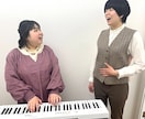初回限定♪発声練習から始めるボイトレをします 基礎から徹底！姿勢を整え、ラクラク腹式呼吸をマスター イメージ3
