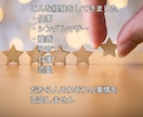 雑談も相談もOK✨誰にも言えない悩み優しく聴きます 人生経験豊富な元保育士が寄り添います。気軽にお話しください。 イメージ4