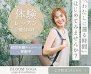 魅力を引き出すバナーやWEB画像を制作します あなたのサービスを魅せる、上質なバナーデザイン イメージ4