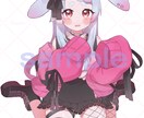 可愛い活動用イラスト描けます 小物やスイーツやアクセなど要素を取り入れます イメージ3