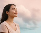 自分発見！生きづらさ解消をサポートします 『自分らしさ』って何？アドラー心理学で見つける『新しい自分』 イメージ4