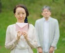 全方位！恋愛相談お受けいたします ヴォイスサンプル有！トキメキ、戸惑い、切なさに寄り添います。 イメージ4