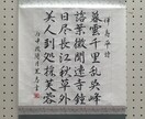ペン字教えます 字が綺麗になりたい、上手くなりたい、そんな方に！ イメージ1