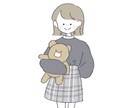 ほっこり可愛いイラスト　作成いたします アイコンやプレゼント用等のイラストオーダー承ります！ イメージ7