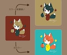 シンプルでおしゃれ、可愛い！ゆるいアイコン描きます アイコン以外(動画のサムネイル等)もご相談ください イメージ9