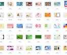 業務用・プロ仕様 PSD レイヤー素材販売 します Photoshop Illustrator等  約700枚 イメージ5