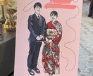 特別なウェルカムボードを作成します 縁繋ぎの一筆書きウェルカムボード イメージ1