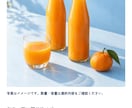 Webサイトの修正・更新を丁寧に対応します 文言・画像の差替えや表示崩れの直しを、原因から確認して対応 イメージ4