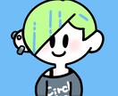 太線・デフォルメのSNSアイコンを描きます ふんわり系とはまた違ったテイスト！ イメージ3