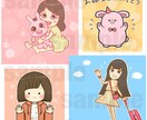 商用OK！ふわっと可愛いイラストを作成します 似顔絵•アイコン•広告の挿絵など相談お待ちしております イメージ4
