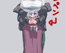 立ち絵・キャラクターイラスト描きます シンプルめで可愛いキャラクターイラストを イメージ2