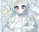 納得いくまで修正OK️⭕️アイコン作成します ゆめかわでポップなアイコンが欲しい方へ イメージ7