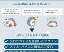 Lit.Linkでポートフォリを制作します 【案件獲得につながる】あなたの魅力を最大限に伝えます イメージ2