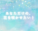 好きな映画タイトルを５本で診断します 【シネマ診断】“好み”だけでわかる、あなたの本質 イメージ6