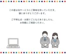 TikTokの再生回数を日本人視聴で増加させます ティックトックの500万回まで動画宣伝・バイラルします！ イメージ9