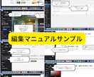 生徒・保護者に選ばれる塾・スクールLP制作します 信頼感とわかりやすさで、入会へのハードルを下げるページ構成 イメージ7
