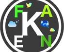 歌が好きなあなたへ/代わりにオリジナル曲を作ります 自分だけのオリジナル曲が欲しいあなたへ イメージ2