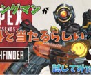 動画やストリーム配信のサムネイルを作成します 【当日即納可】大切だけど意外と面倒なサムネイル作成の代行です イメージ1