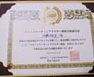 四柱推命×霊感タロットで2人の未来を鑑定します モヤモヤに終止符を！“本気の恋愛鑑定”をお届けします イメージ2