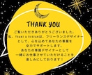 魅力を伝えるバナー作ります あなたの事業をデザインで応援！サポートさせてください！ イメージ10