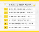 HPやワードプレスの修正、不具合のお悩み解決します 初心者OK！現役エンジニアが丁寧にサポートいたします イメージ3