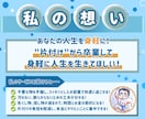 片付けから卒業して断捨離の習慣化教えます 散らからない、汚れないための工夫をお伝えします！ イメージ2