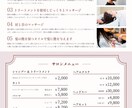 チラシ・フライヤー作成します 低価格で、高品質をお届けします イメージ3