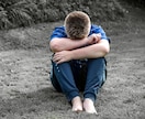 男性限定　非モテ脱却の仕方を教えます ”いい人”から”恋愛対象”の男性に！ イメージ1