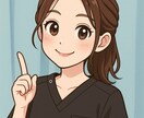 新人セラピストの悩み解決します 元エリアマネージャーで1日5人の面談をしてました！ イメージ1