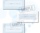 ブログアイキャッチ画像のテンプレートを作ります ブログ・noteに！Canvaで編集できるテンプレートです♪ イメージ4