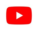 テロップ入れをします 動画にテロップ挿入しませんか？ イメージ1