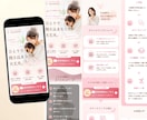 Canvaで信頼感のあるLPを丁寧に制作いたします 想いを整理しながら、“伝わるLP”を一緒に形にします イメージ2