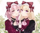 イラスト描きます 夢絵、アイコン、活動用イラストなどなど！ イメージ2