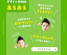 心が動く！ビジネスで結果の出るチラシ広告作成します 【キャンセル保証】プロが効果の出るチラシ広告をデザインします イメージ2