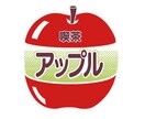 ロゴデザインします 先着10名様限定価格！一緒にカタチにしていきましょう イメージ4