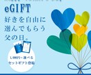 3秒で伝えるデザイン作ります 数値改善のためにヘッダー・バナー・SNS画像を作成します イメージ4