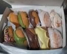 あなたのお悩み解決します 私に時間と少々のお金を！そして、あなたの心に余裕を！ イメージ1