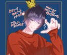 イケメンに特化したイラストます あなただけの一枚絵イラストを制作します イメージ2