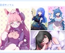 商用利用込み！活動者向けのイラスト制作します 収益化利用◎Vtuber・動画配信・サムネイル・グッズなど イメージ5