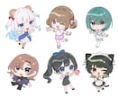 シンプルなミニキャラ描きます 商用OK◎動画素材・グッズなど イメージ3
