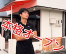 TikTok、リール、縦型ショート動画を編集します 安くてハイクオリティーのサービスを提供します イメージ2