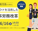 Instagramインスタ用広告・投稿画像作ります Instagramで集客したい方★商品の宣伝広告なども◎ イメージ9