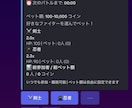 Discordの不便を解消！専用Botを開発します あなたの理想をPythonで実現します イメージ2