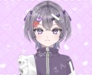 表情差分11種付き！紫ジャージ女の子販売いたします 表情差分11種付き！すぐにIRIAM等でご使用いただけます イメージ3